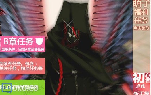 QQ截图20140815214553.jpg