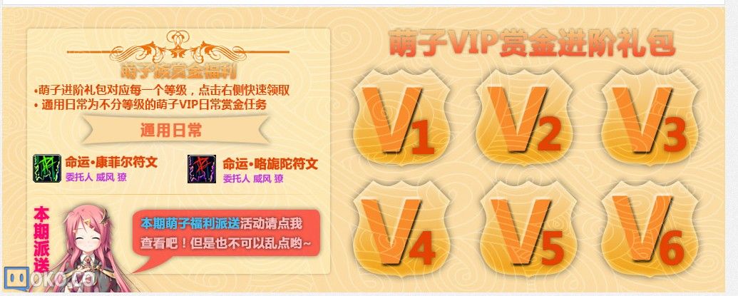 QQ截图20140815214632.jpg