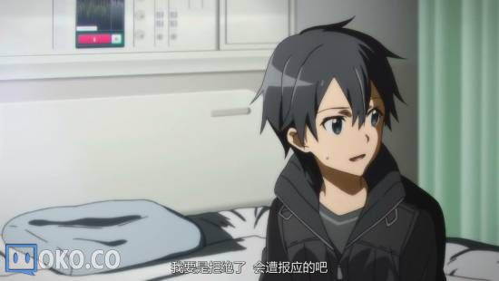 暴风截图20148184739437.jpg