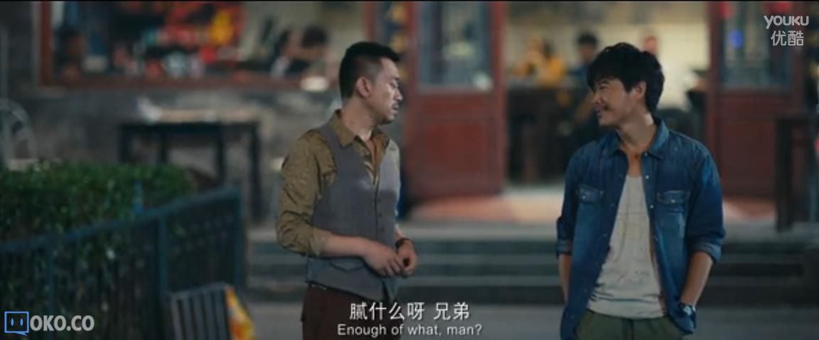 360截图20140821204217158.jpg