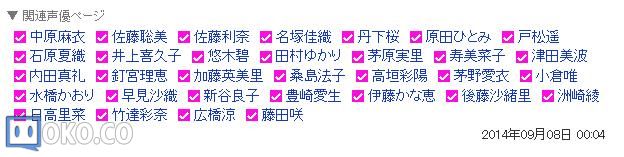 QQ浏览器截图_20140907233844_DA7026780C8848a2A0BBF008472B7085.jpg