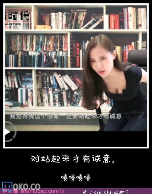 e0a6b678jw1ekdgj3f79lj20dw0hr40y.jpg