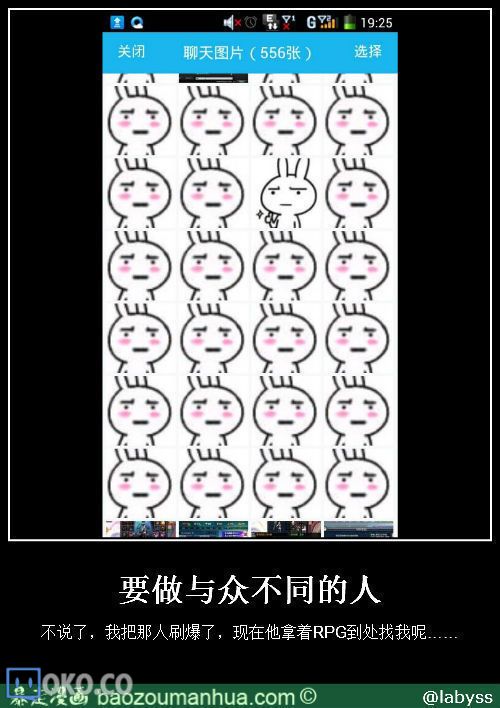 e0afb4fbjw1ekdkb0wzfaj20dw0jomyt.jpg