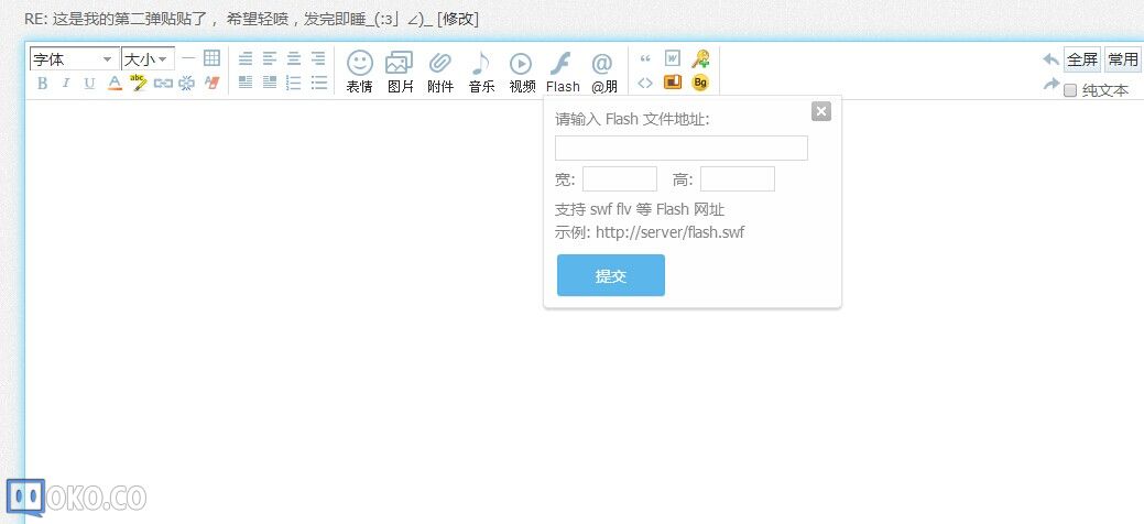 QQ图片20140917222952.jpg