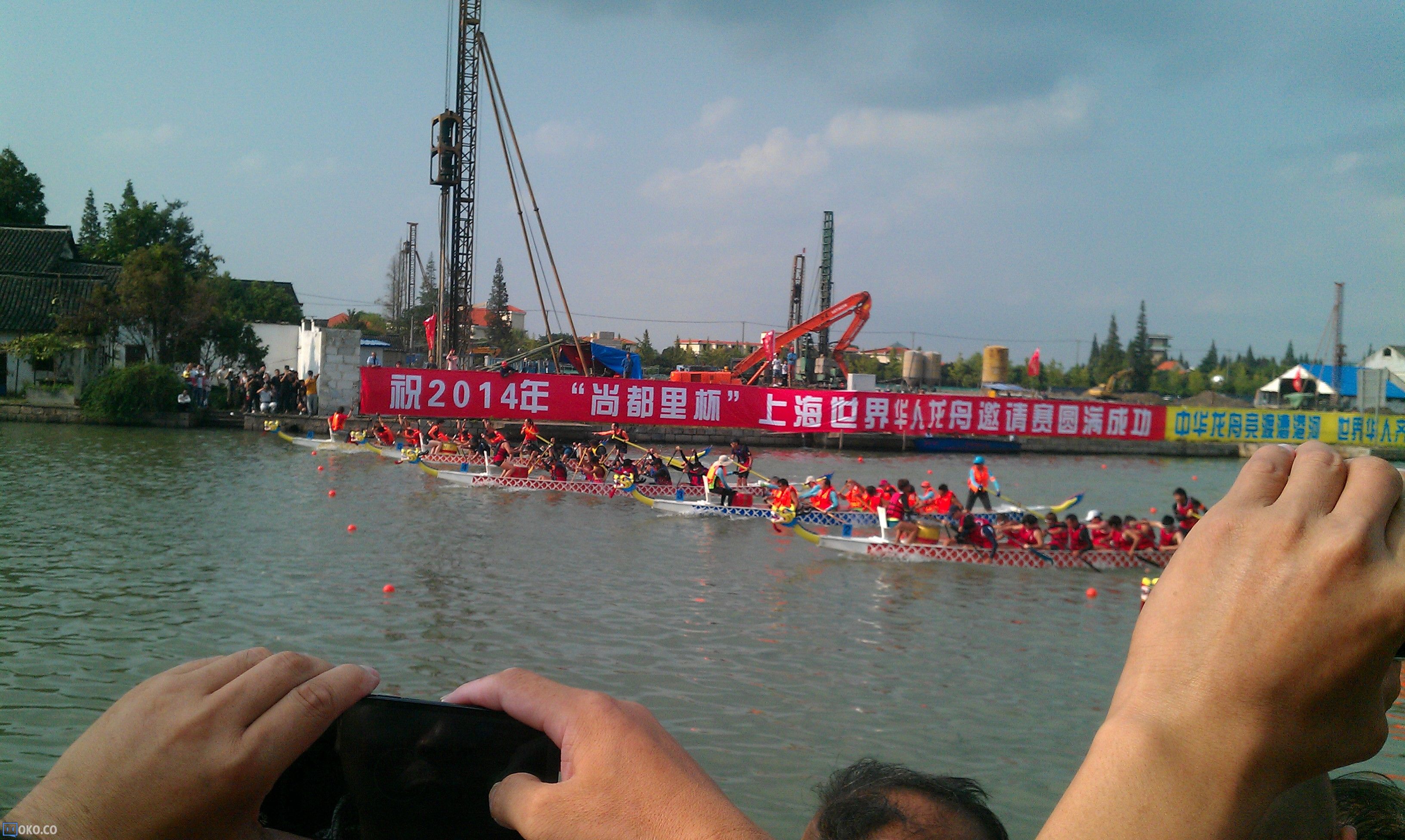 IMAG0004.jpg