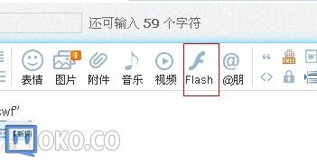 QQ图片20140927111424.jpg