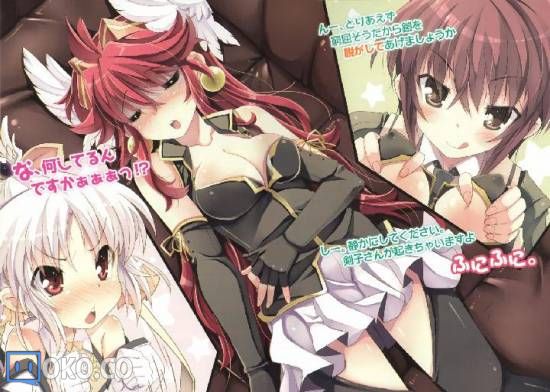 [walkyrie works02][逢空万太]