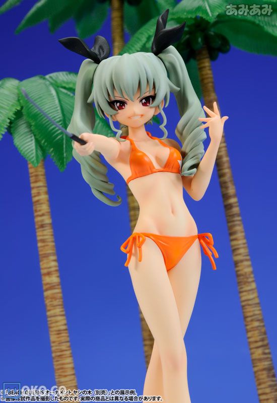FIGURE-006654_26.jpg