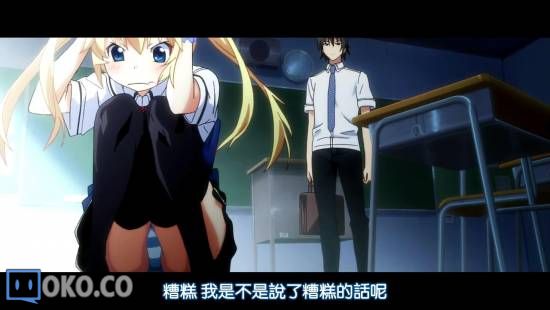 [迅雷免费高清下载].灰色的果实__第1集__720P高清_2014106125037.JPG
