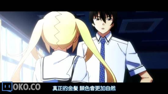 [迅雷免费高清下载].灰色的果实__第1集__720P高清_2014106125151.JPG