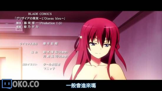 复件 [迅雷免费高清下载].灰色的果实__第1集__720P高清_201410613258.JPG