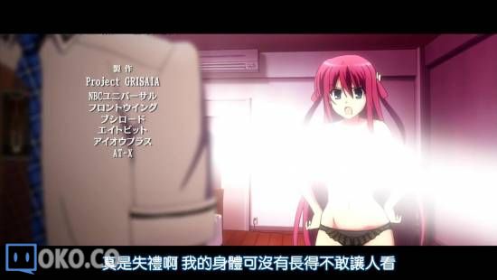 复件 [迅雷免费高清下载].灰色的果实__第1集__720P高清_201410613317.JPG