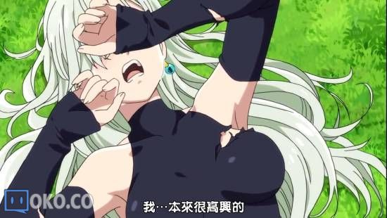 [迅雷免费高清下载].七大罪__第1集__720P高清_201410615522.JPG