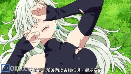 [迅雷免费高清下载].七大罪__第1集__720P高清_201410615536.JPG