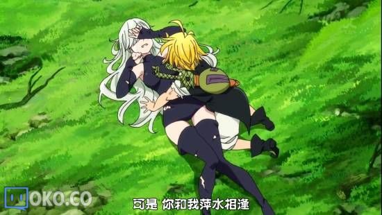 [迅雷免费高清下载].七大罪__第1集__720P高清_201410615649.JPG