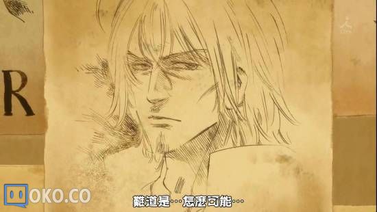[迅雷免费高清下载].七大罪__第1集__720P高清_201410615733.JPG
