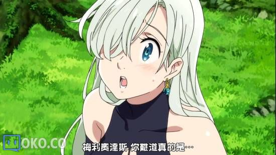 [迅雷免费高清下载].七大罪__第1集__720P高清_201410615850.JPG