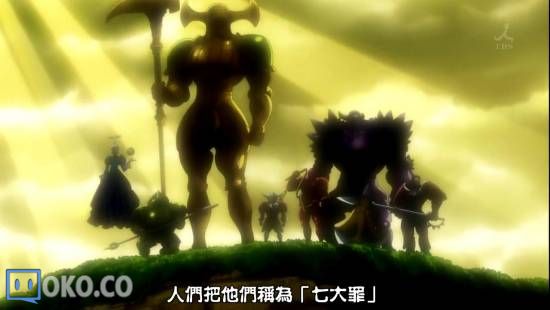 [迅雷免费高清下载].七大罪__第1集__720P高清_2014106145227.JPG