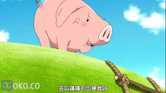 [迅雷免费高清下载].七大罪__第1集__720P高清_2014106151357.JPG