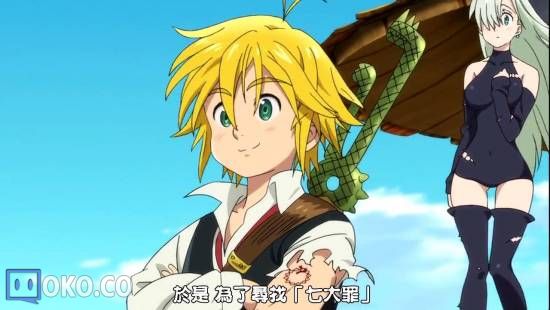 [迅雷免费高清下载].七大罪__第1集__720P高清_2014106151448.JPG