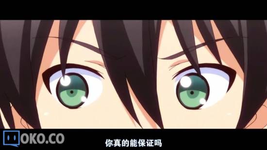 [迅雷免费高清下载].日常系的异能战斗__第1集__720P高清_201410903358.JPG
