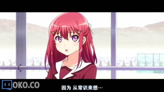 [迅雷免费高清下载].日常系的异能战斗__第1集__720P高清_20141090349.JPG