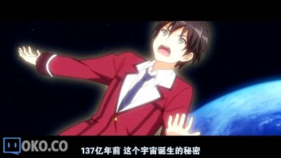 [迅雷免费高清下载].日常系的异能战斗__第1集__720P高清_201410903439.JPG