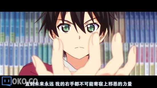 [迅雷免费高清下载].日常系的异能战斗__第1集__720P高清_201410903617.JPG