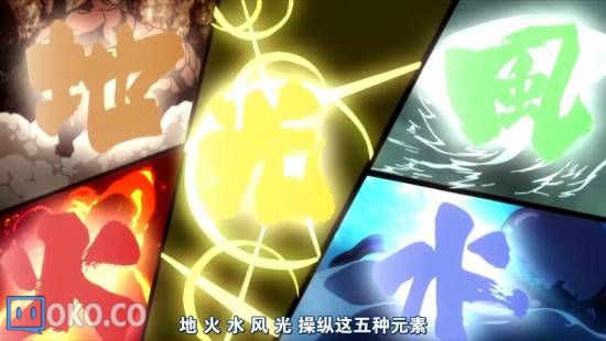 [迅雷免费高清下载].日常系的异能战斗__第1集__720P高清_201410903911.JPG