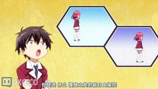 [迅雷免费高清下载].日常系的异能战斗__第1集__720P高清_201410904014.JPG