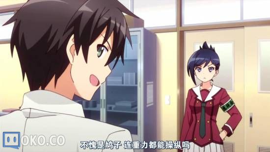 [迅雷免费高清下载].日常系的异能战斗__第1集__720P高清_201410904314.JPG