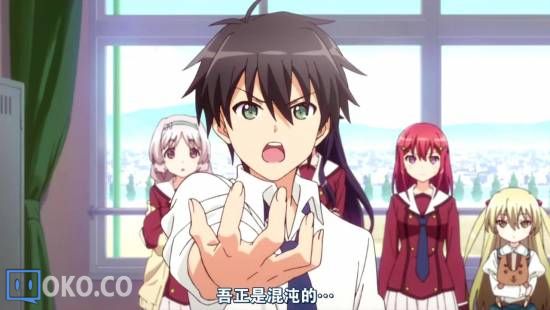 [迅雷免费高清下载].日常系的异能战斗__第1集__720P高清_201410904421.JPG