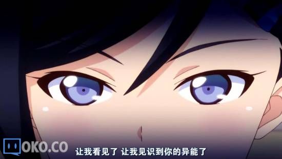 [迅雷免费高清下载].日常系的异能战斗__第1集__720P高清_201410904545.JPG
