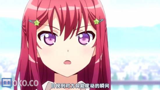 [迅雷免费高清下载].日常系的异能战斗__第1集__720P高清_201410904653.JPG