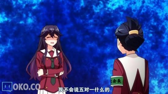 [迅雷免费高清下载].日常系的异能战斗__第1集__720P高清_201410904749.JPG