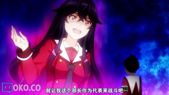 [迅雷免费高清下载].日常系的异能战斗__第1集__720P高清_201410904757.JPG