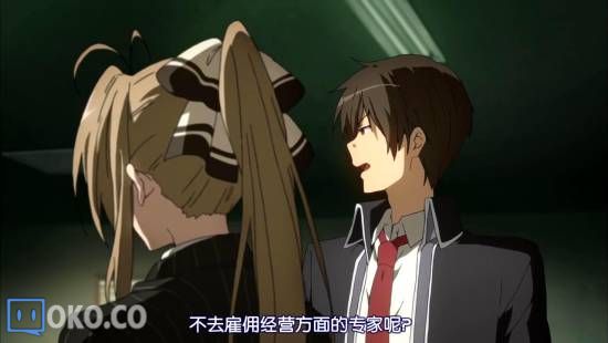 [迅雷免费高清下载].甘城光辉游乐园__第2集__720P高清_2014101021185.JPG