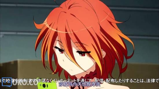 [迅雷免费高清下载].甘城光辉游乐园__第2集__720P高清_20141010211210.JPG