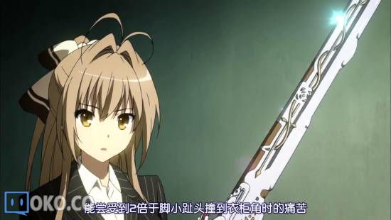 [迅雷免费高清下载].甘城光辉游乐园__第2集__720P高清_20141010211742.JPG