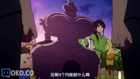 [迅雷免费高清下载].甘城光辉游乐园__第2集__720P高清_20141010212423.JPG