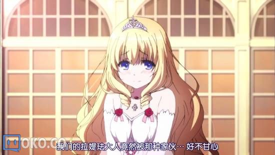 [迅雷免费高清下载].甘城光辉游乐园__第2集__720P高清_20141010212438.JPG