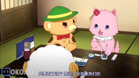 [迅雷免费高清下载].甘城光辉游乐园__第2集__720P高清_20141010212814.JPG