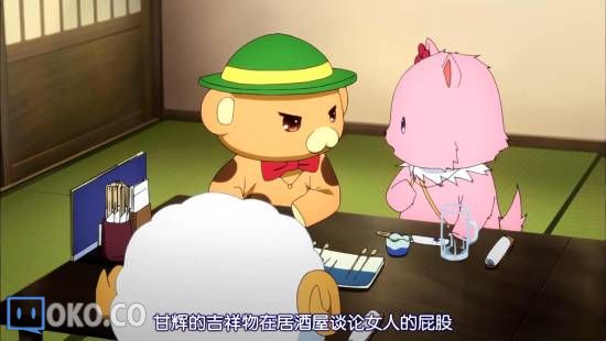 [迅雷免费高清下载].甘城光辉游乐园__第2集__720P高清_20141010212828.JPG