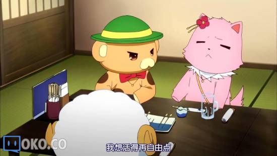 [迅雷免费高清下载].甘城光辉游乐园__第2集__720P高清_20141010212836.JPG