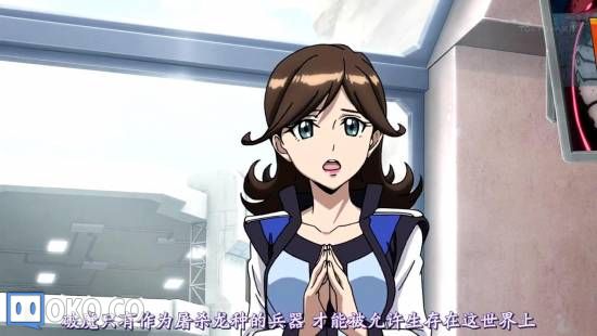 [迅雷免费高清下载].天使与龙的轮舞__第2集__720P高清_20141012173451.JPG