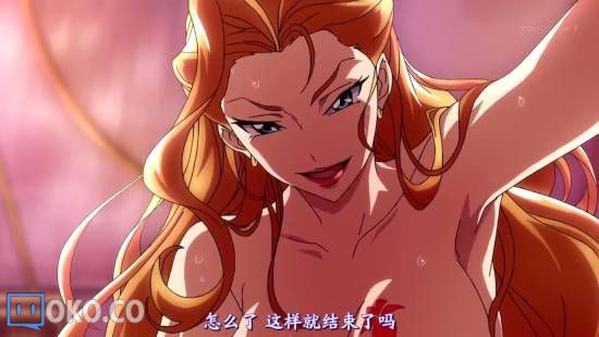 [迅雷免费高清下载].天使与龙的轮舞__第2集__720P高清_2014101217493.JPG