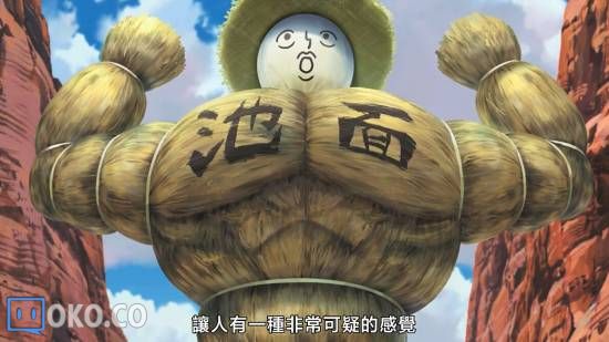 QQ截图20141014052355.jpg