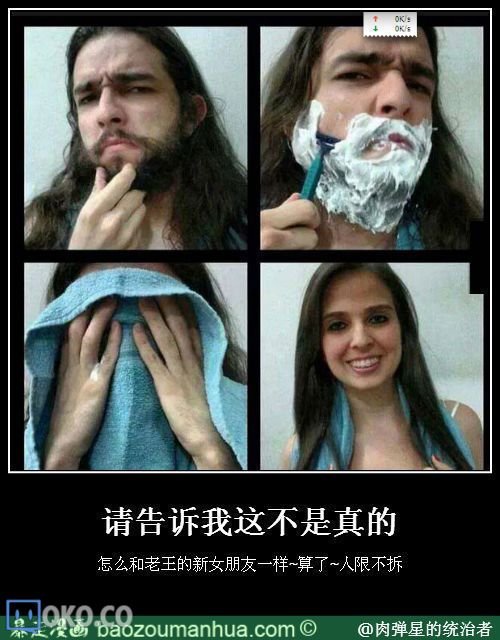 e0b6489djw1elazh8chklj20dw0hswg7.jpg