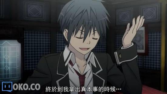 [迅雷免费高清下载].七人魔法使__第4集__720P高清_20141029204136.JPG