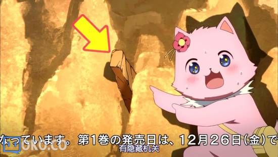 [迅雷免费高清下载].甘城光辉游乐园__第5集__720P高清_20141031232859.JPG